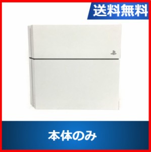 ps4 500gb 中古の通販｜au PAY マーケット